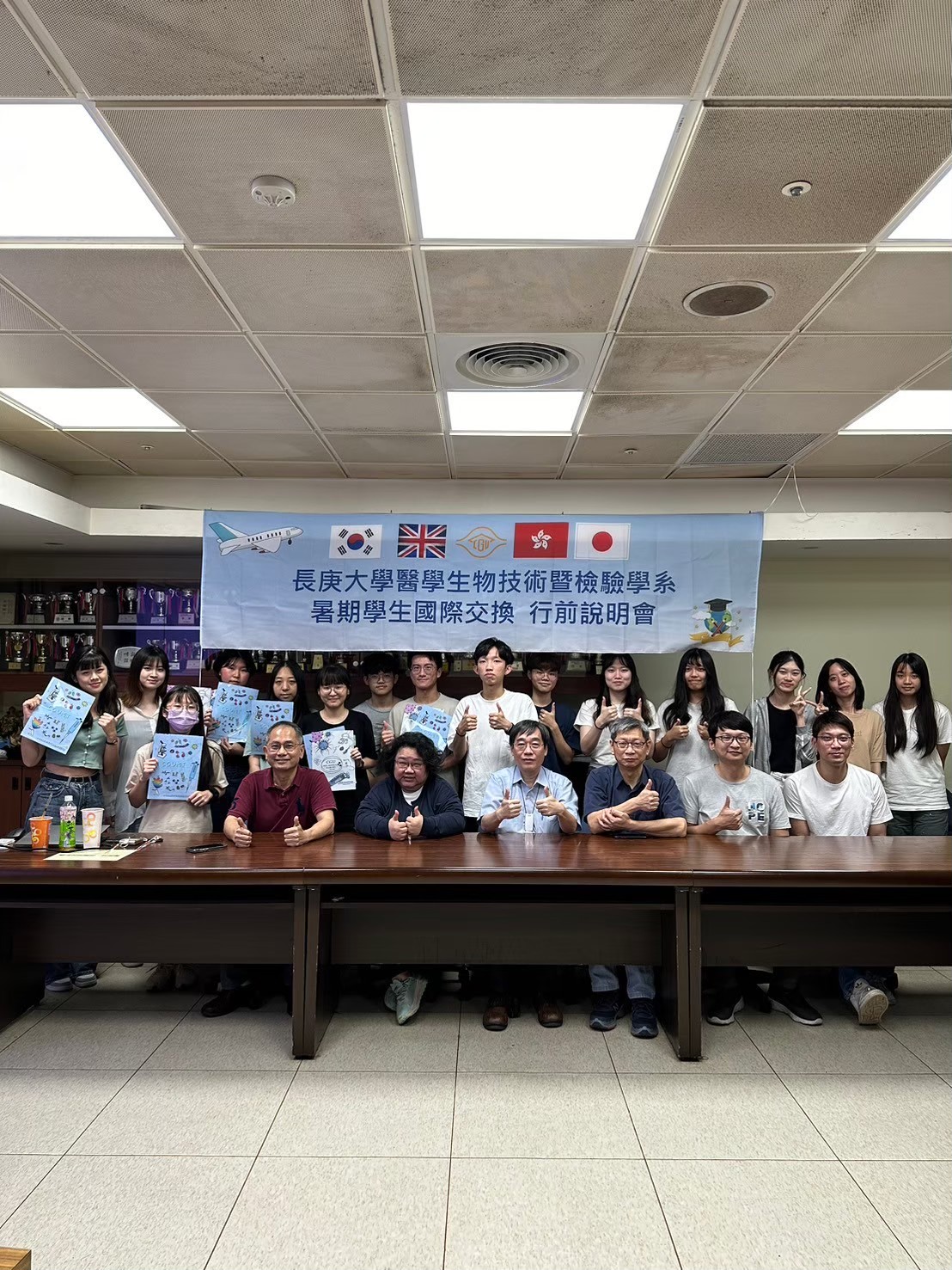 LINE_ALBUM_2024613 2024大學生暑期海外交換行前說明會_241213_39.jpg