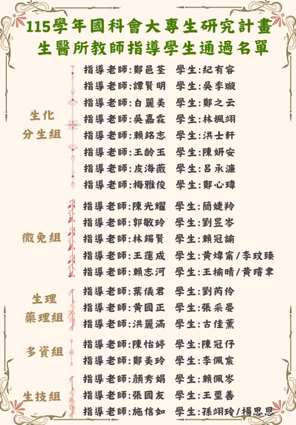 messageImage_1788495537669.jpg