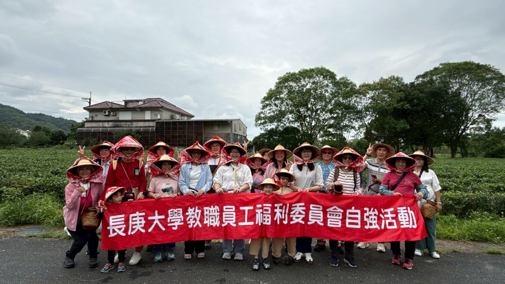 114春季員工旅遊 (3).jpg