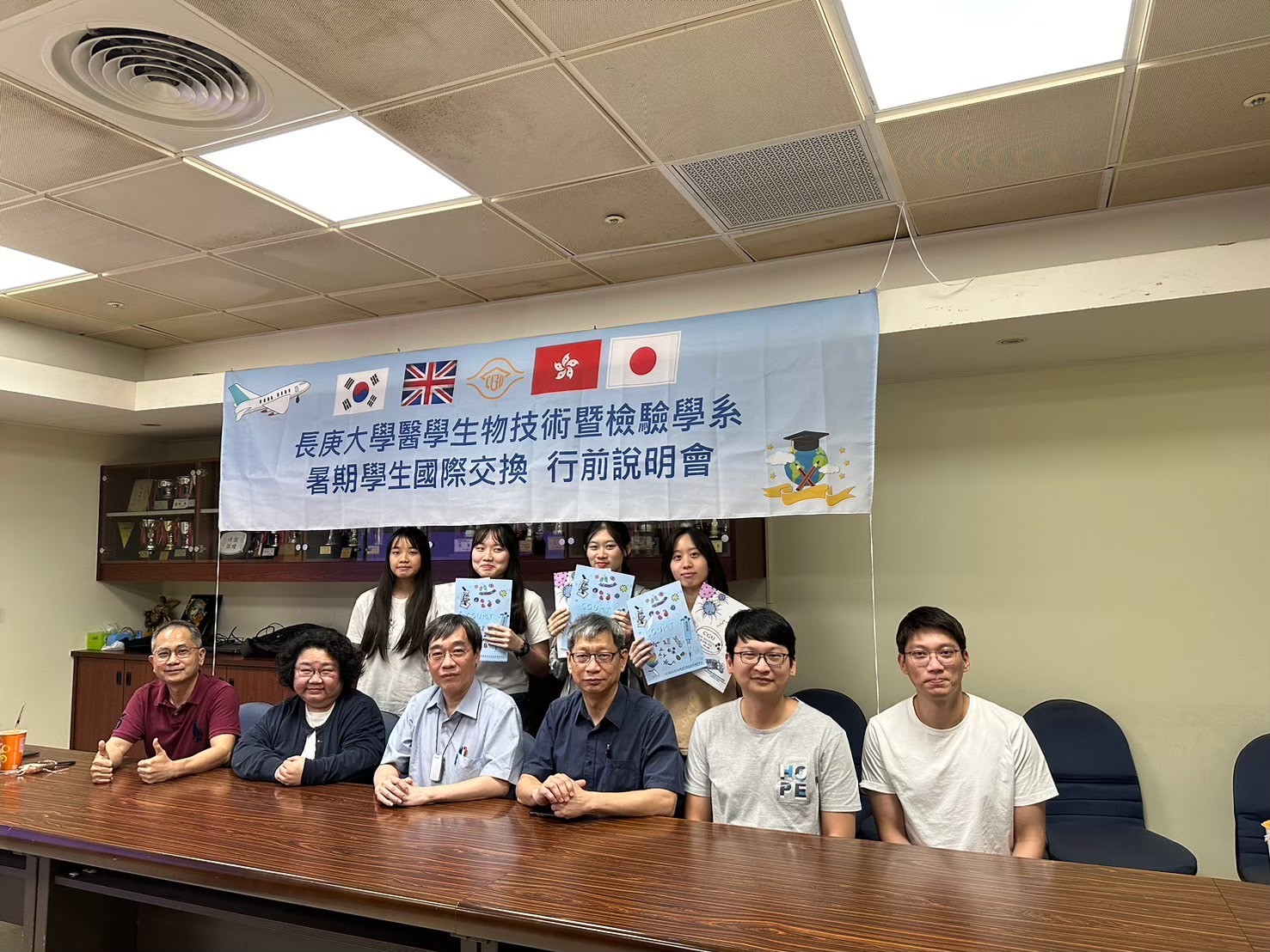 LINE_ALBUM_2024613 2024大學生暑期海外交換行前說明會_241213_30.jpg