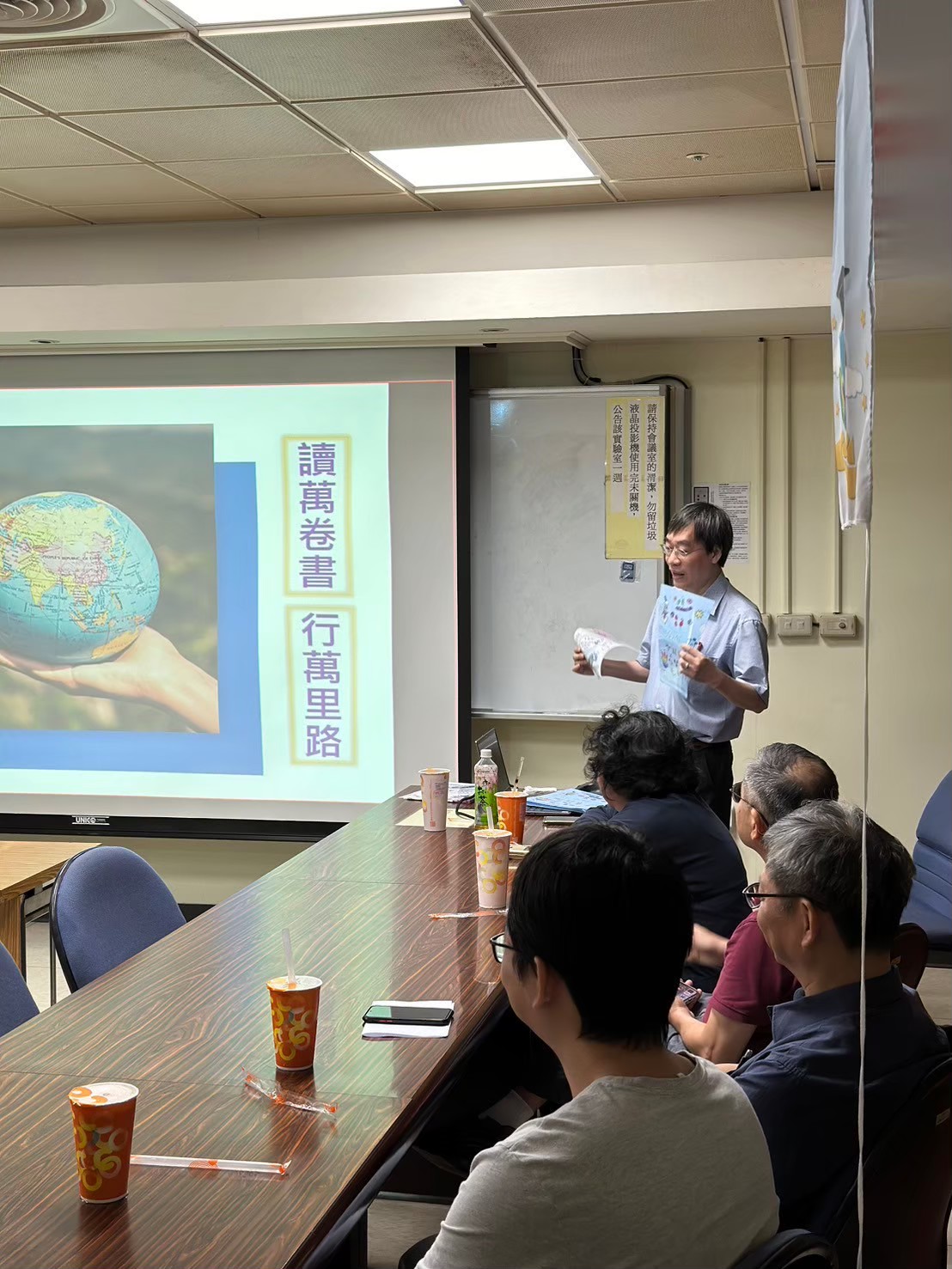 LINE_ALBUM_2024613 2024大學生暑期海外交換行前說明會_241213_27.jpg