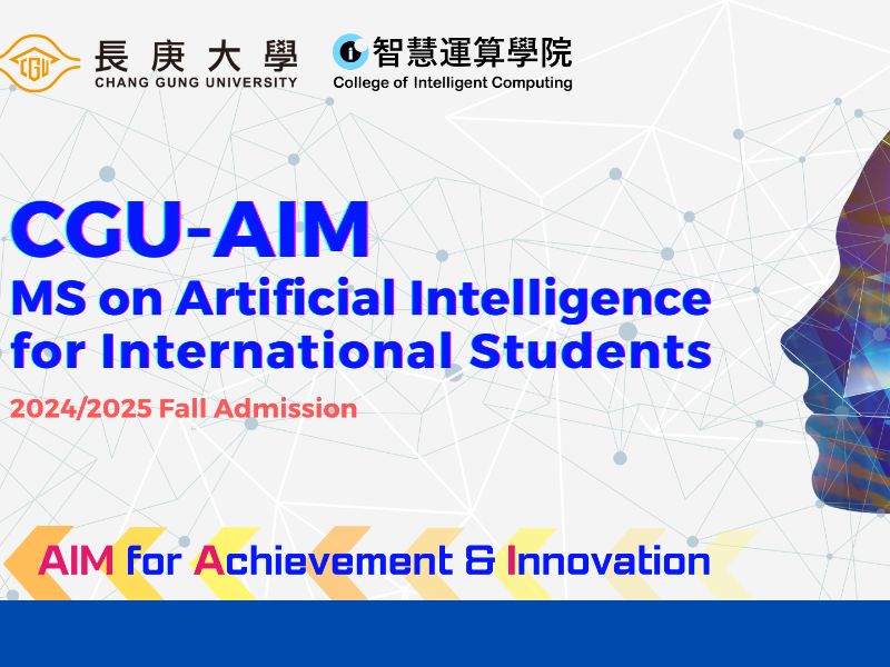 MS on Artificial Intelligence for International Students (CGU-AIM)