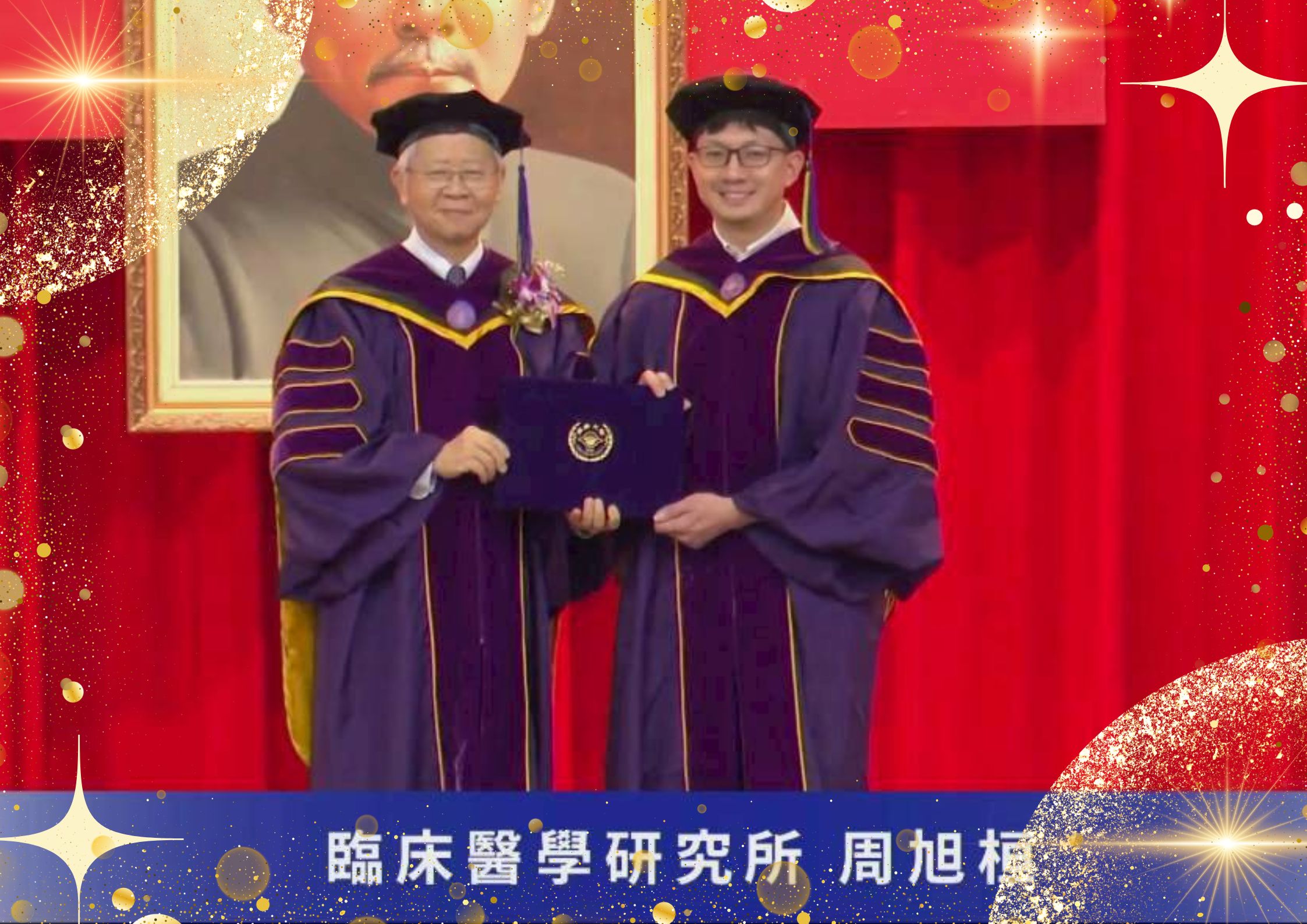 Dr. Hsu‑Huan Chou