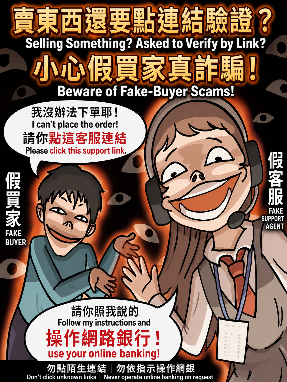 d6d9f125-d500-42c1-ba0a-3a057cd33695.png