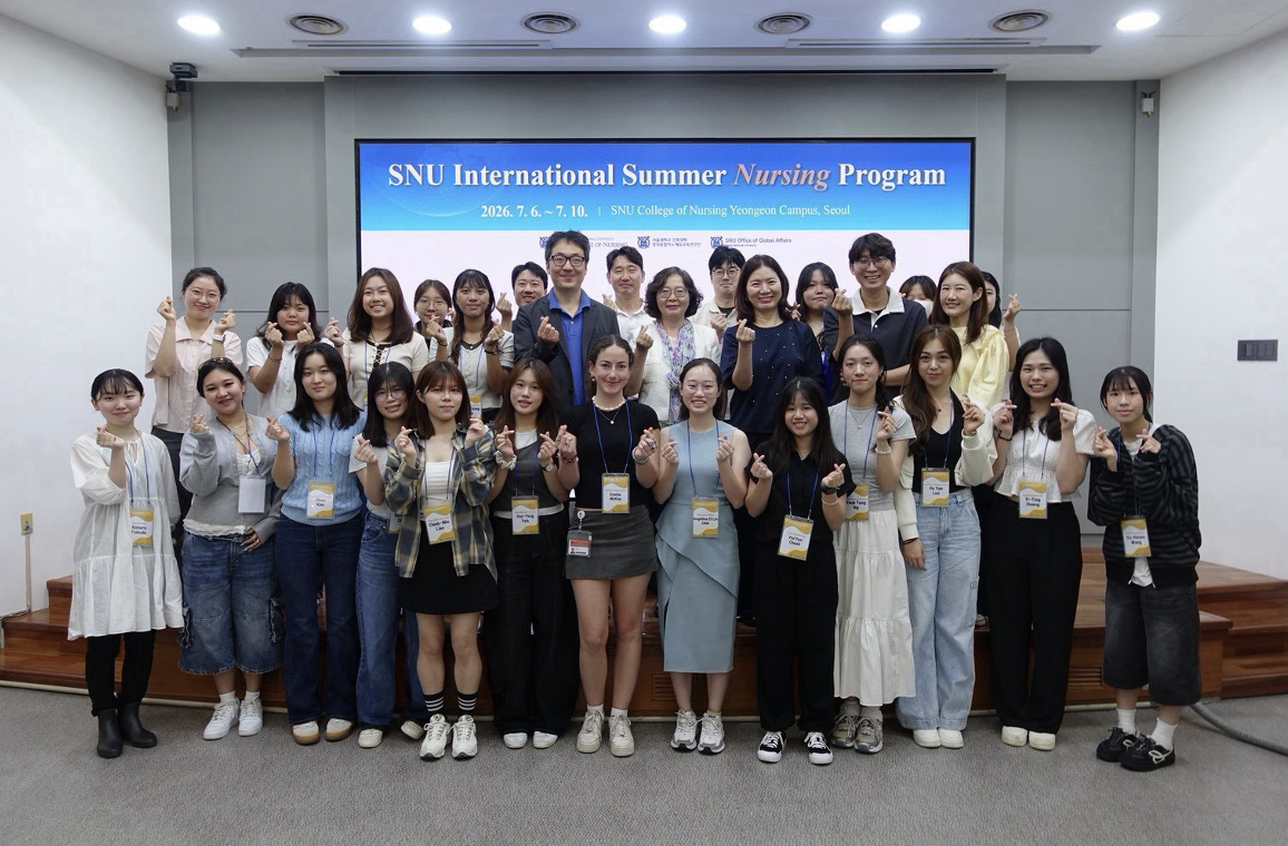Graduation Group Photo