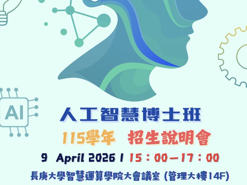 螢幕擷取畫面 2026-03-13 145953.jpeg