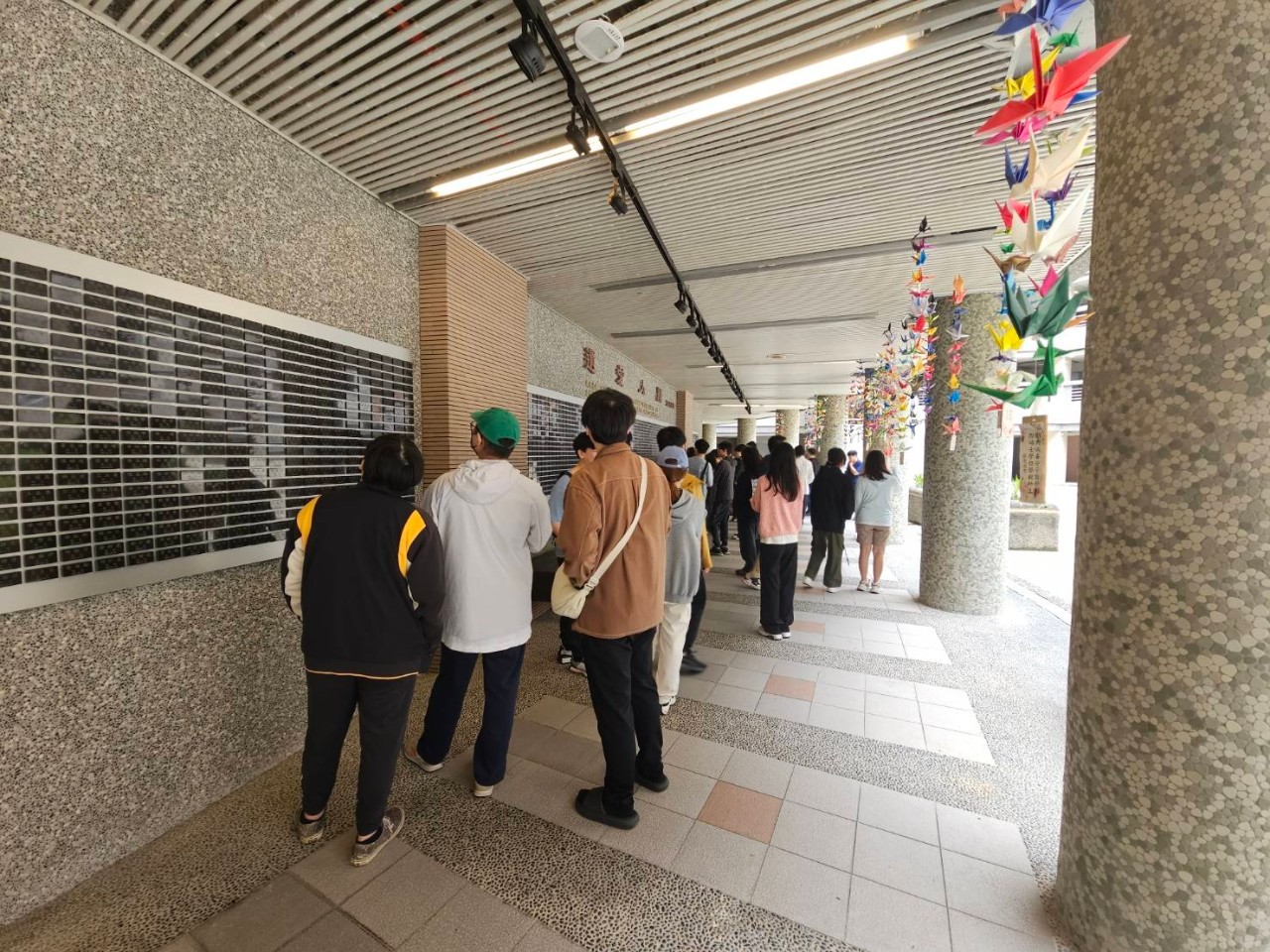 觀看遺愛人間芳名錄