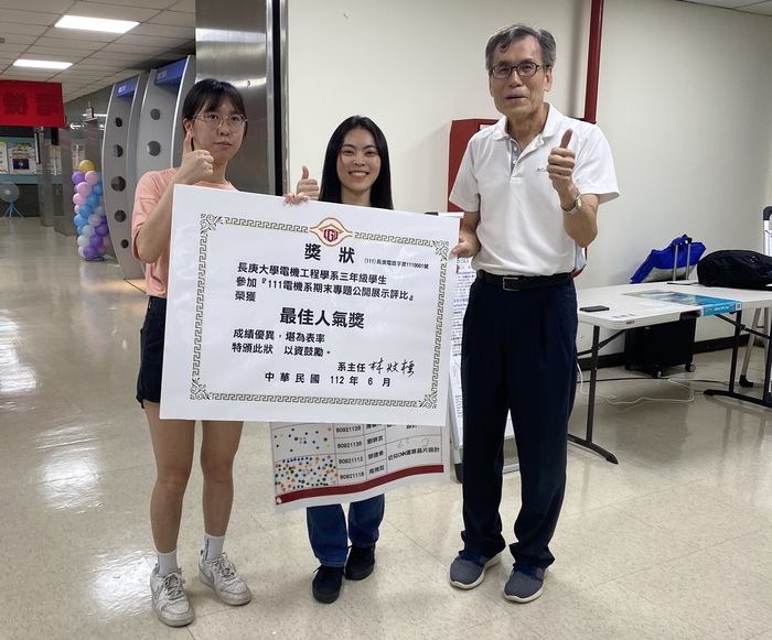 最佳人氣獎第2名