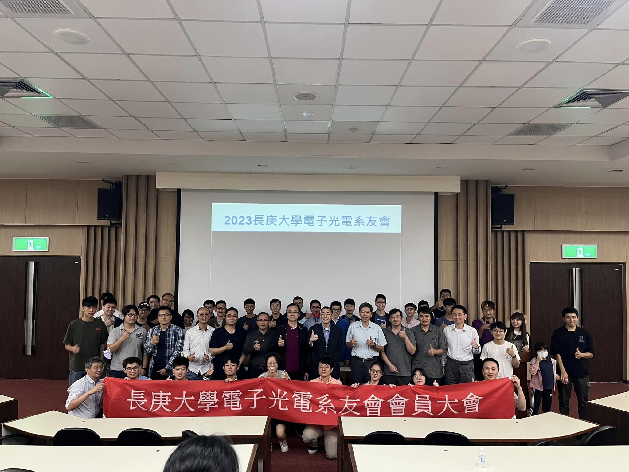 電子系第三屆系友回娘家分享之感想【電子系 110 林昱孜撰】