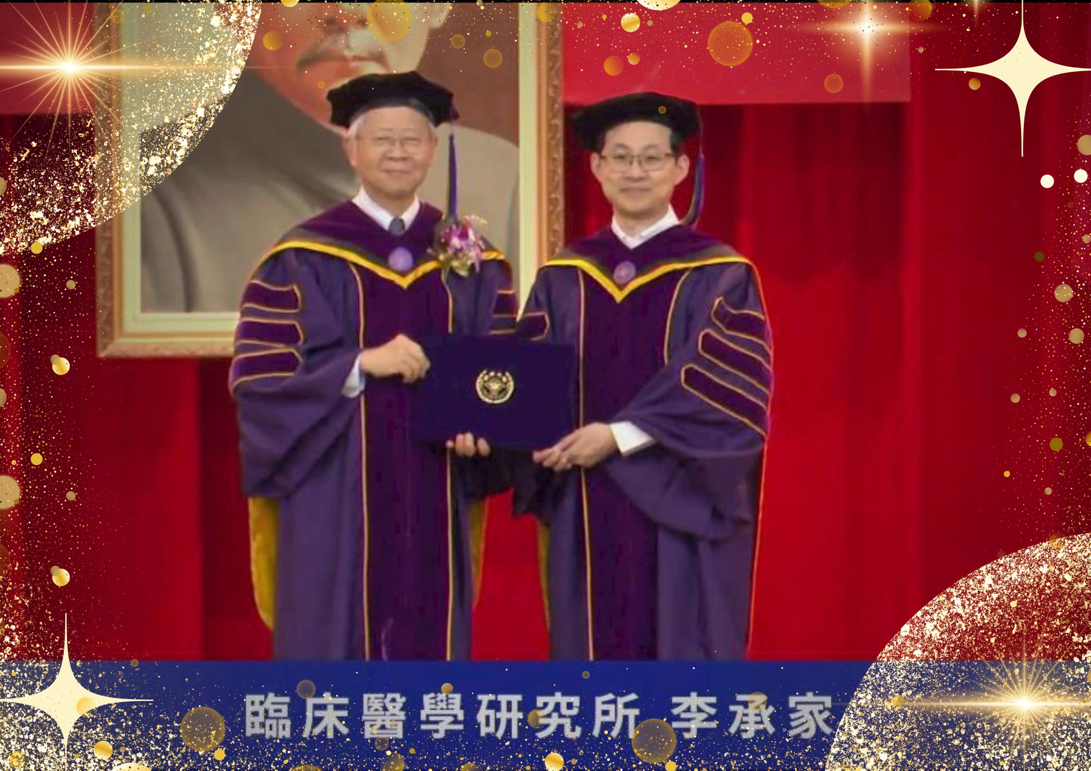 Dr. Cheng‑Chia Lee