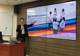 醫管人如何適應VUCA的時代 【醫管系碩士班97陳世傑 撰】