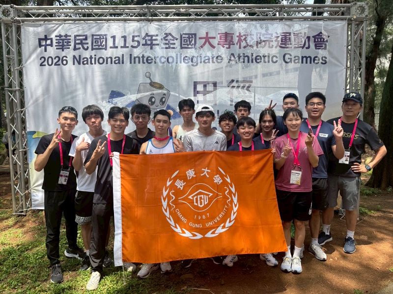 115年全國大專校院運動會田徑運動代表隊榮獲佳績