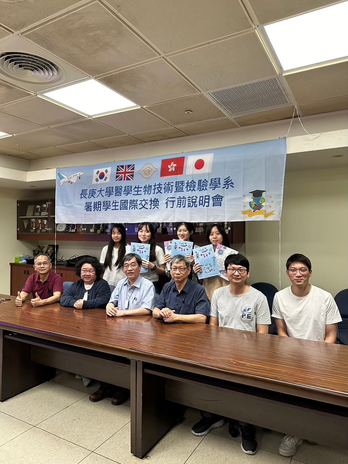 LINE_ALBUM_2024613 2024大學生暑期海外交換行前說明會_241213_29.jpg