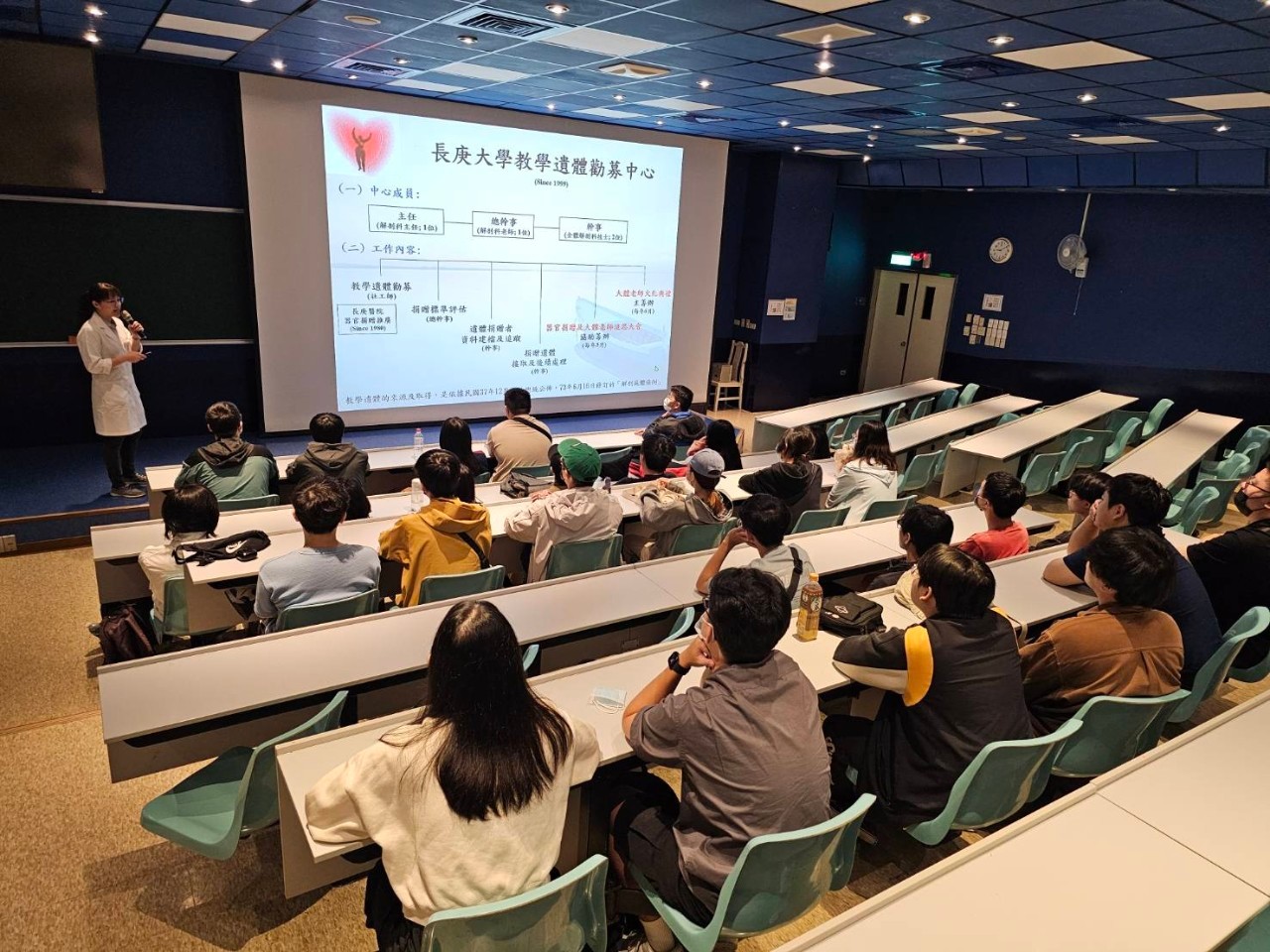 聆聽勸募個案分享