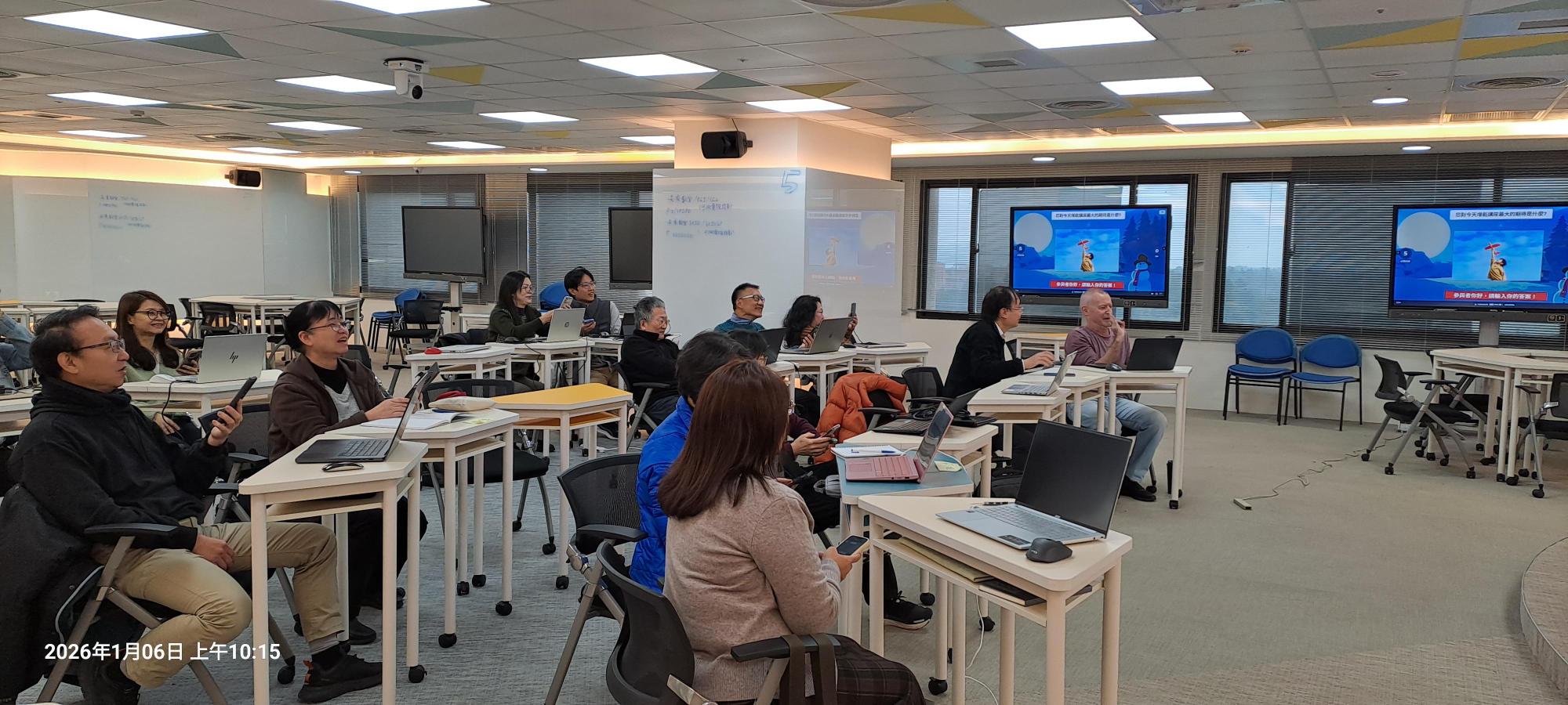 114學年度教師EMI增能工作坊1150106