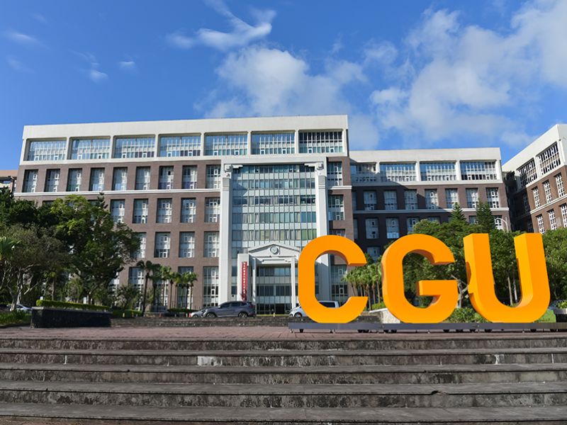 CGU-Campus.jpeg
