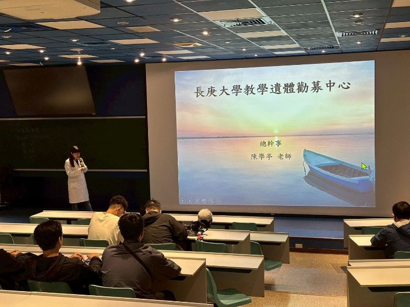 龍華科大蒞臨參訪