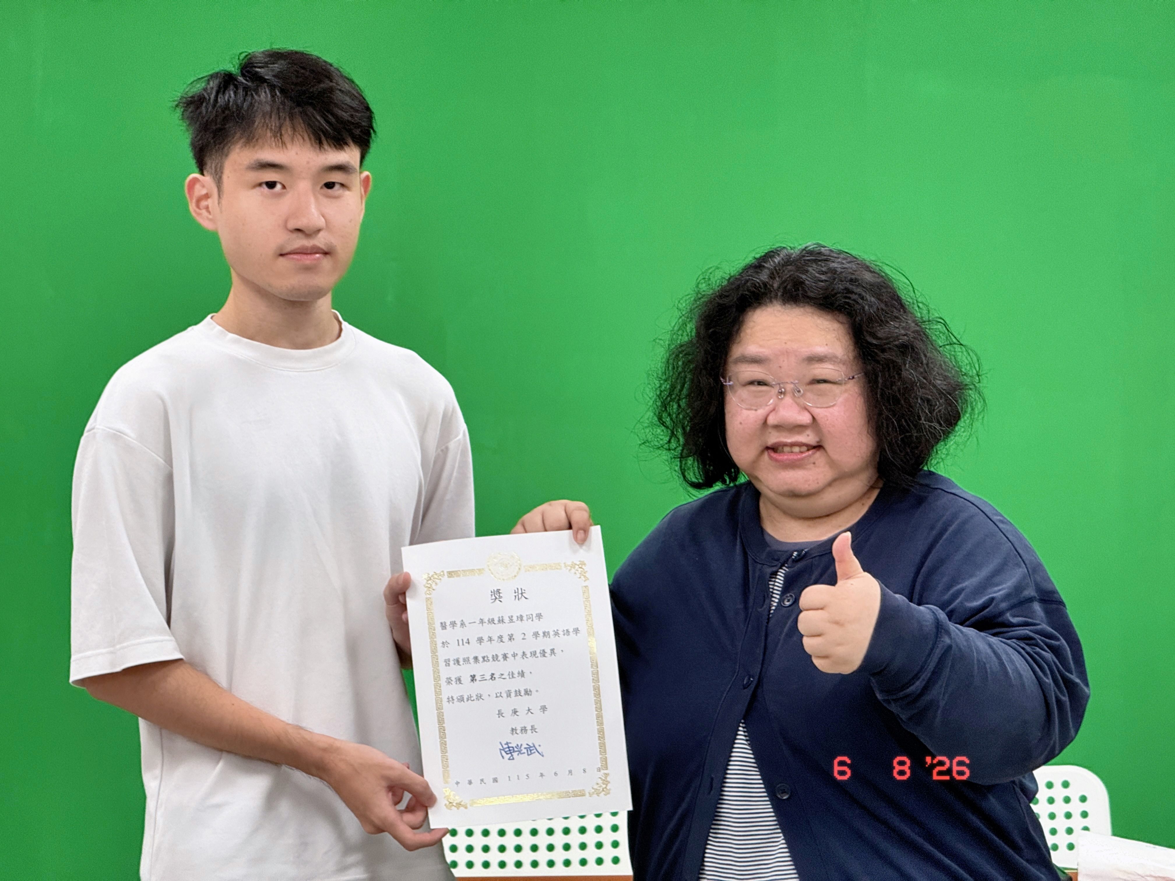第3名.jpg