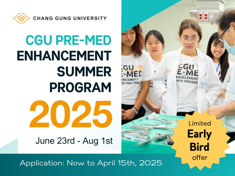 2025 Pre-med Enhancement summer program (800 x 600 像素).jpeg