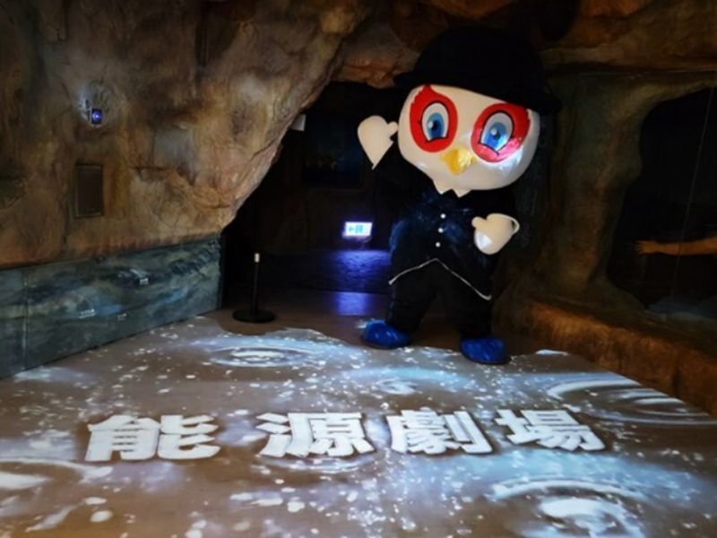 142能源劇場.jpeg
