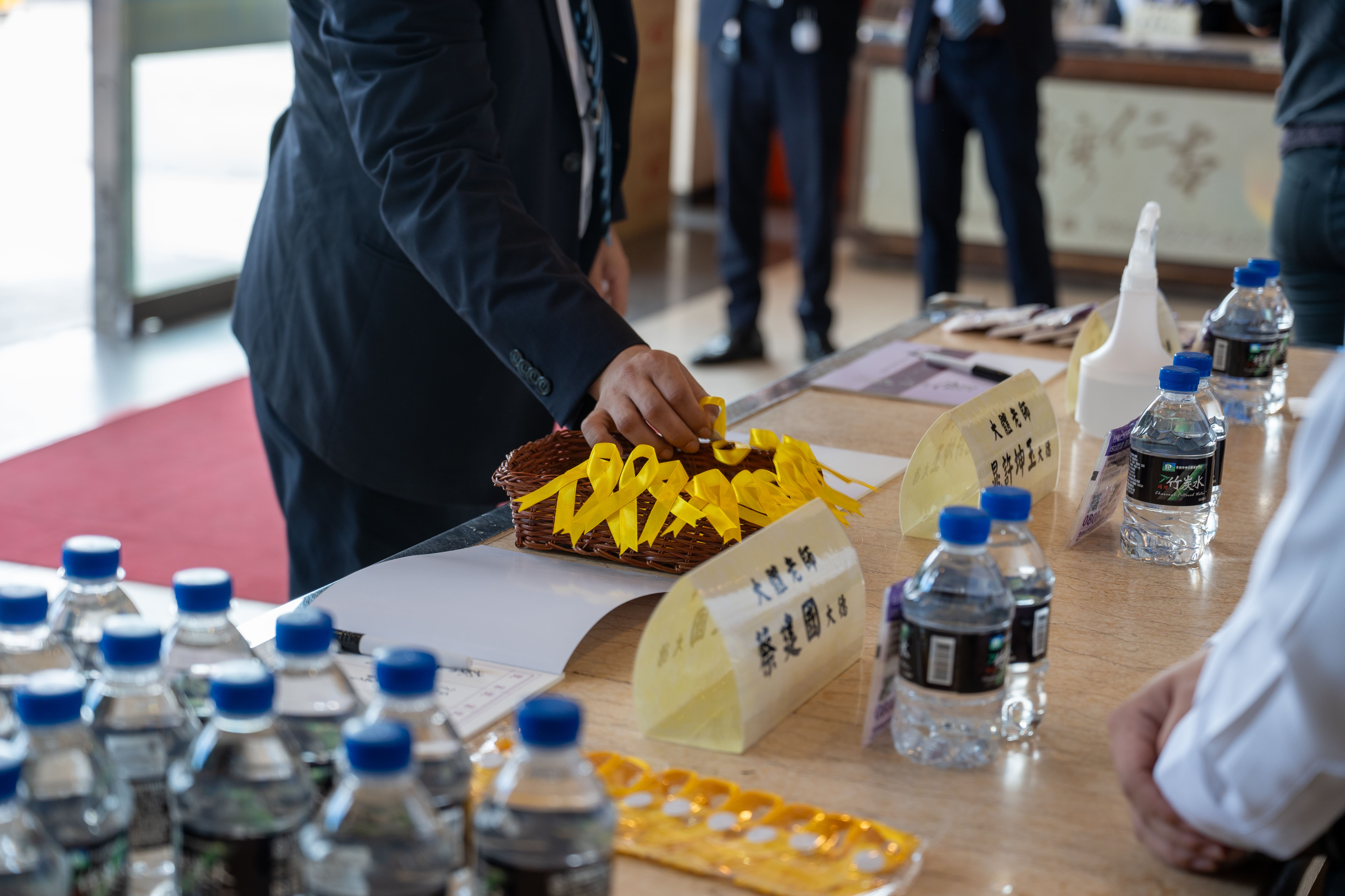 火化追思感恩儀式簽到處