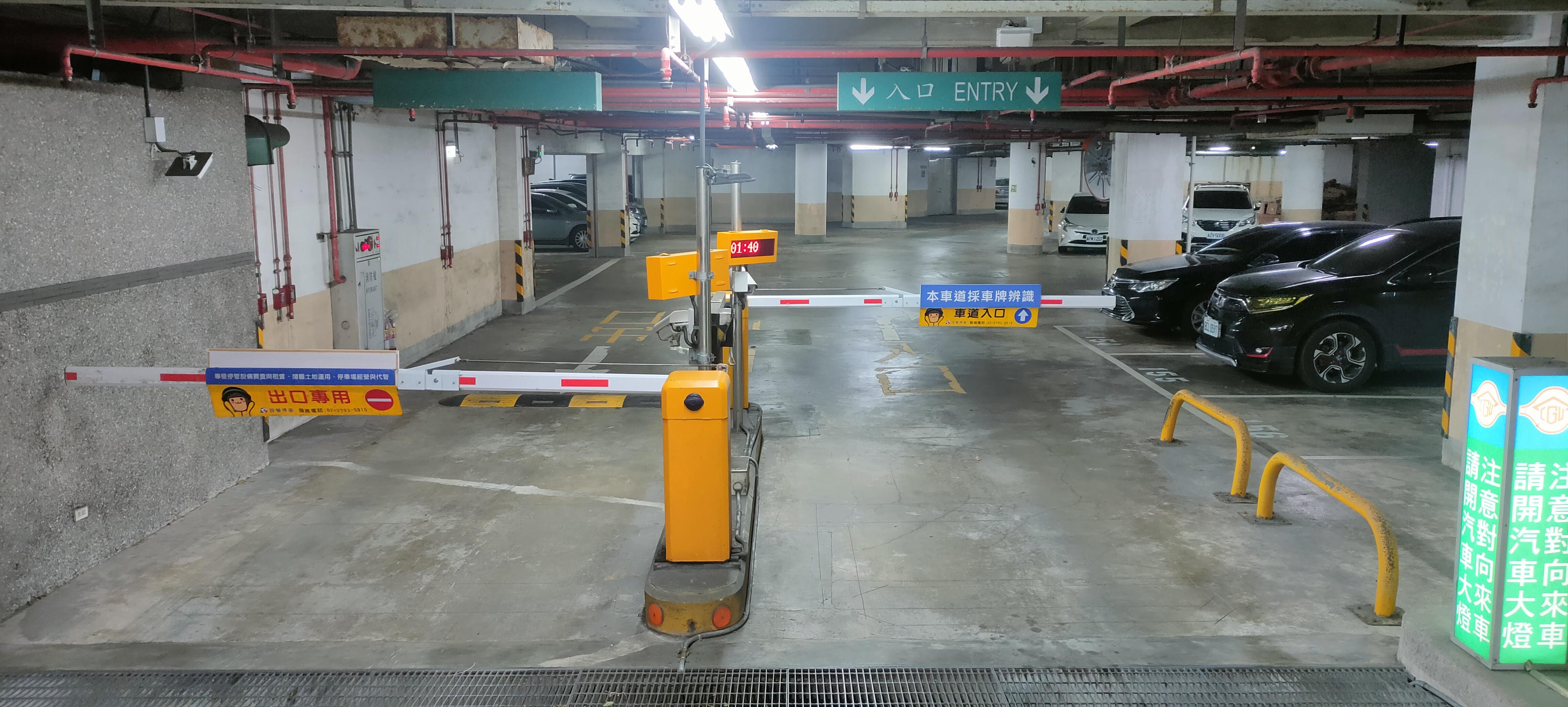 Second Medical Building Parking Lot.jpg