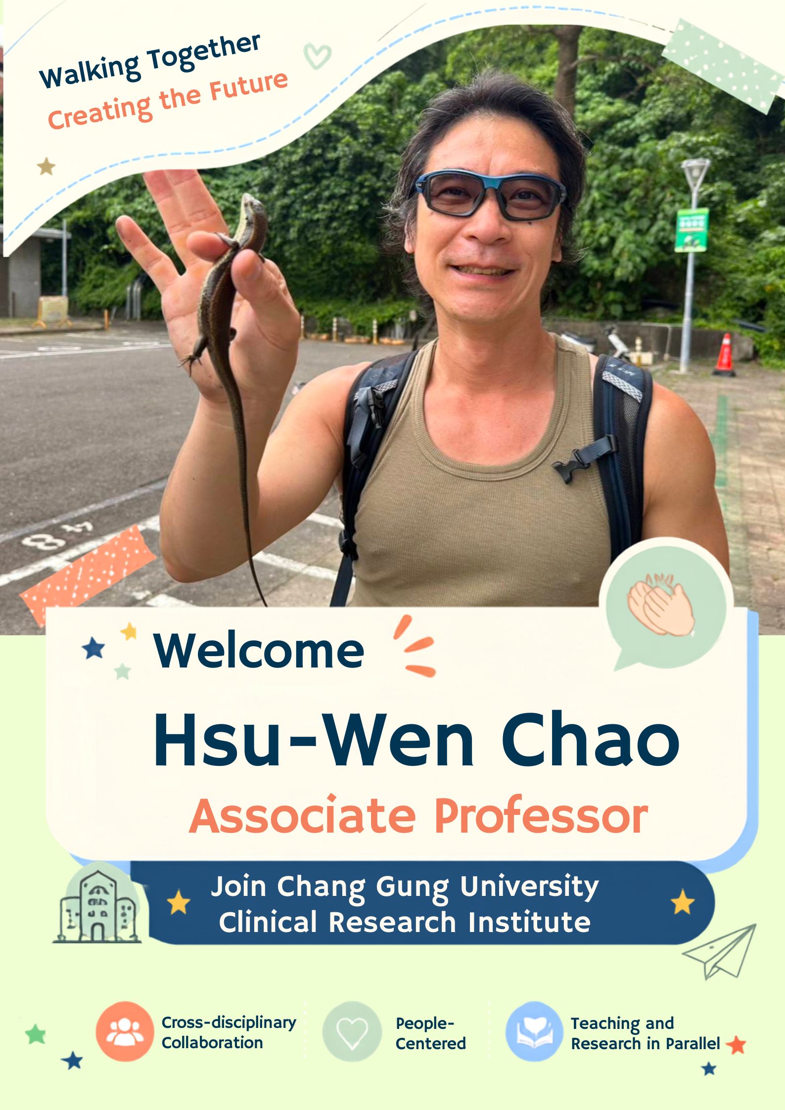 Hsu-Wen Chao Associate Professor