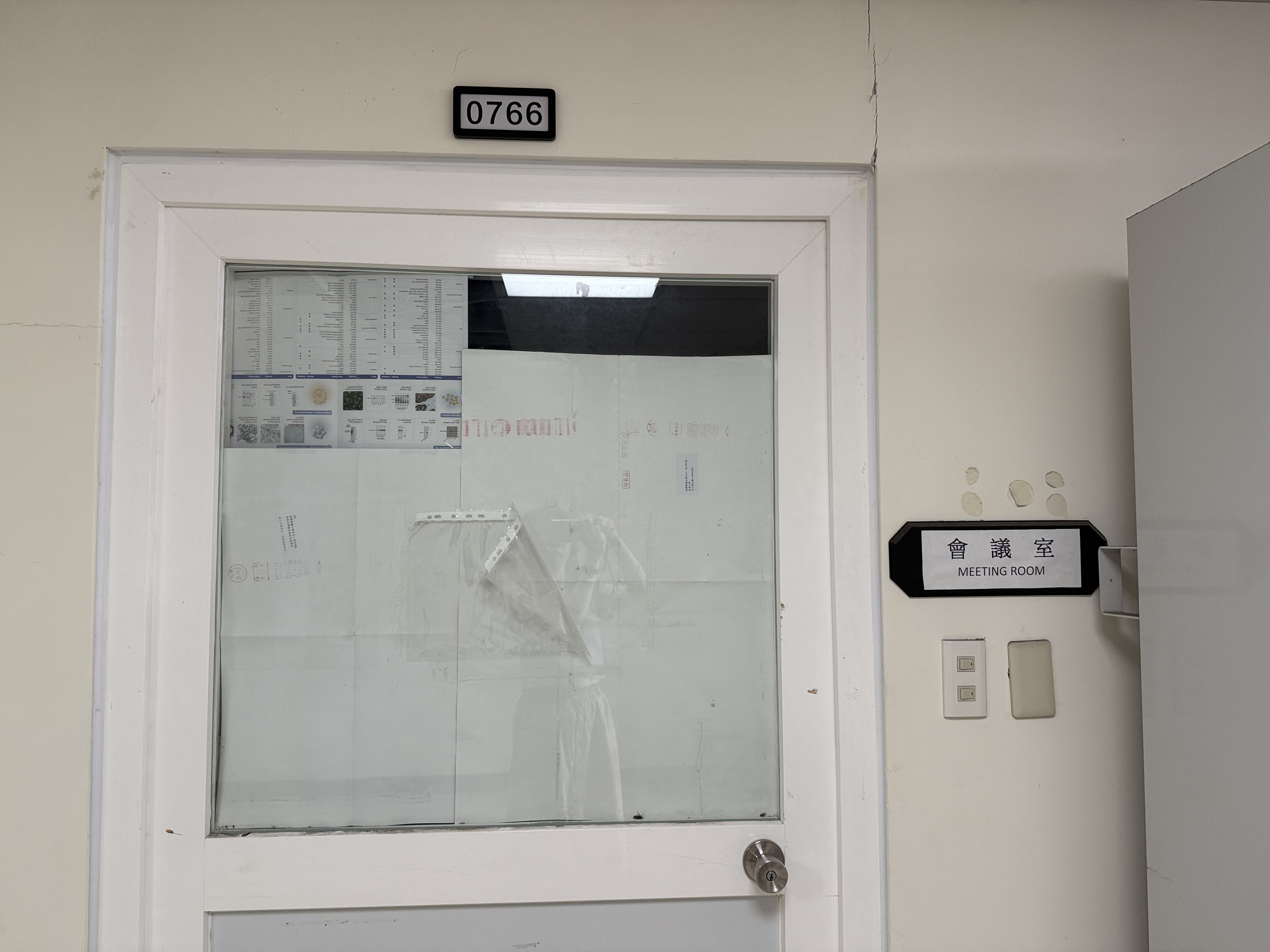 B區大門