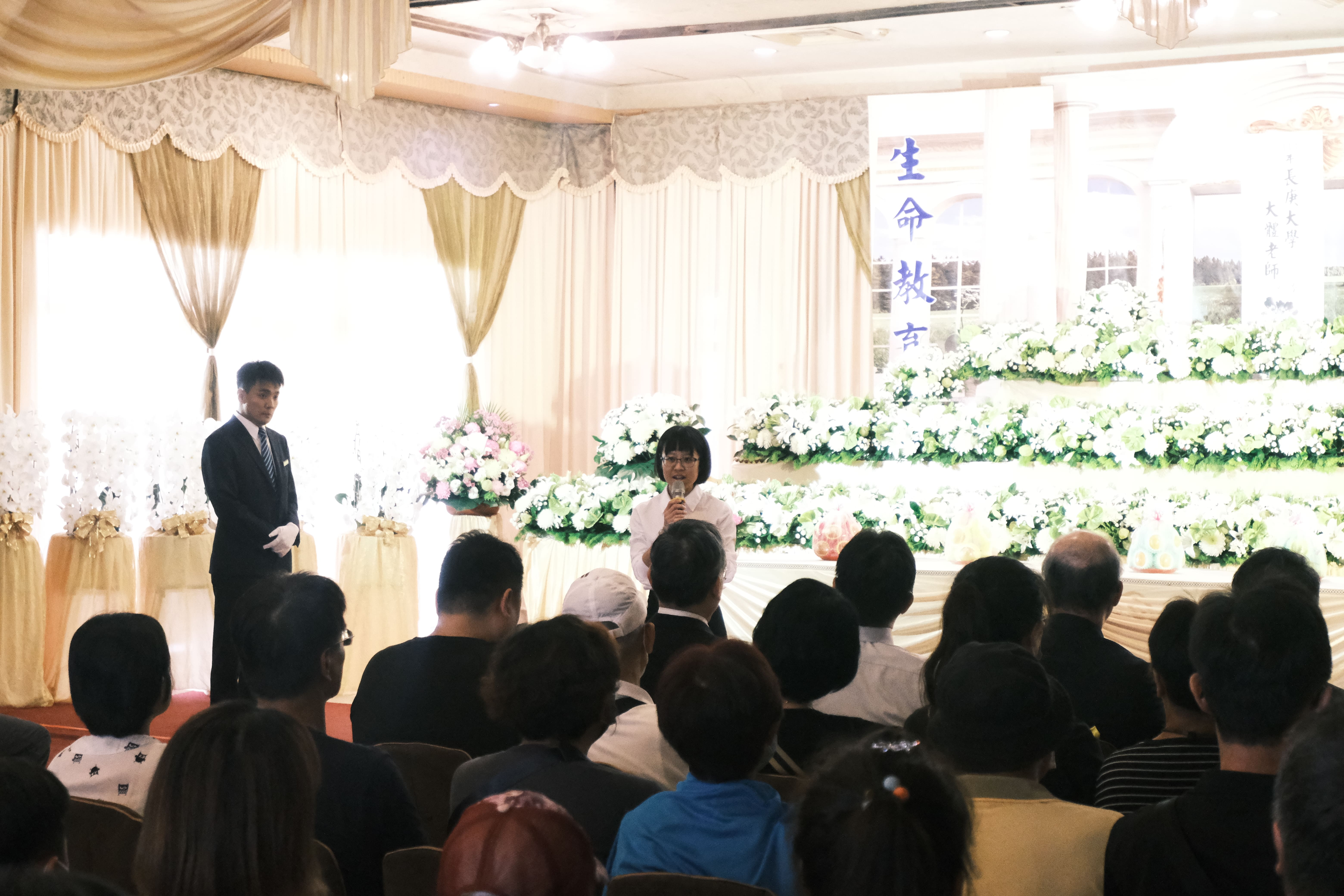 學生代表致感謝詞