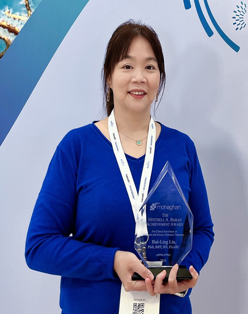 呼吸治療學系-林蕙鈴