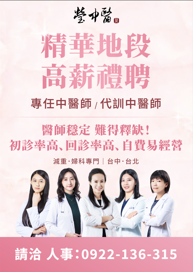 螢幕擷取畫面 2025-07-24 110340.png