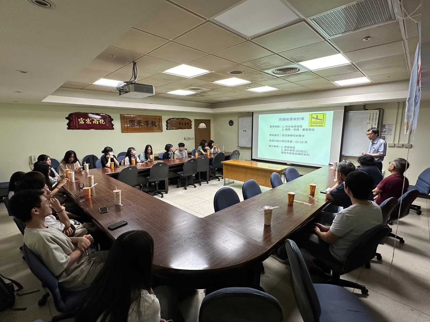 LINE_ALBUM_2024613 2024大學生暑期海外交換行前說明會_241213_21.jpg