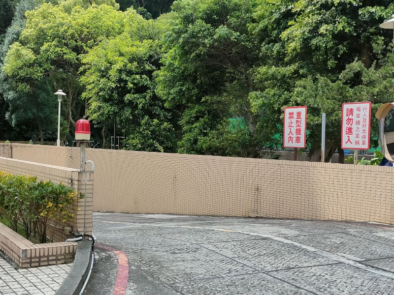 據德樓停車場