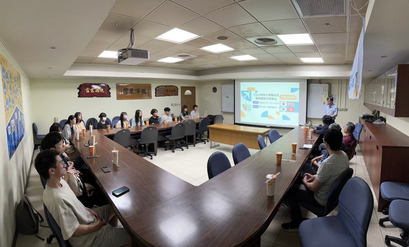 LINE_ALBUM_2024613 2024大學生暑期海外交換行前說明會_241213_8.jpg