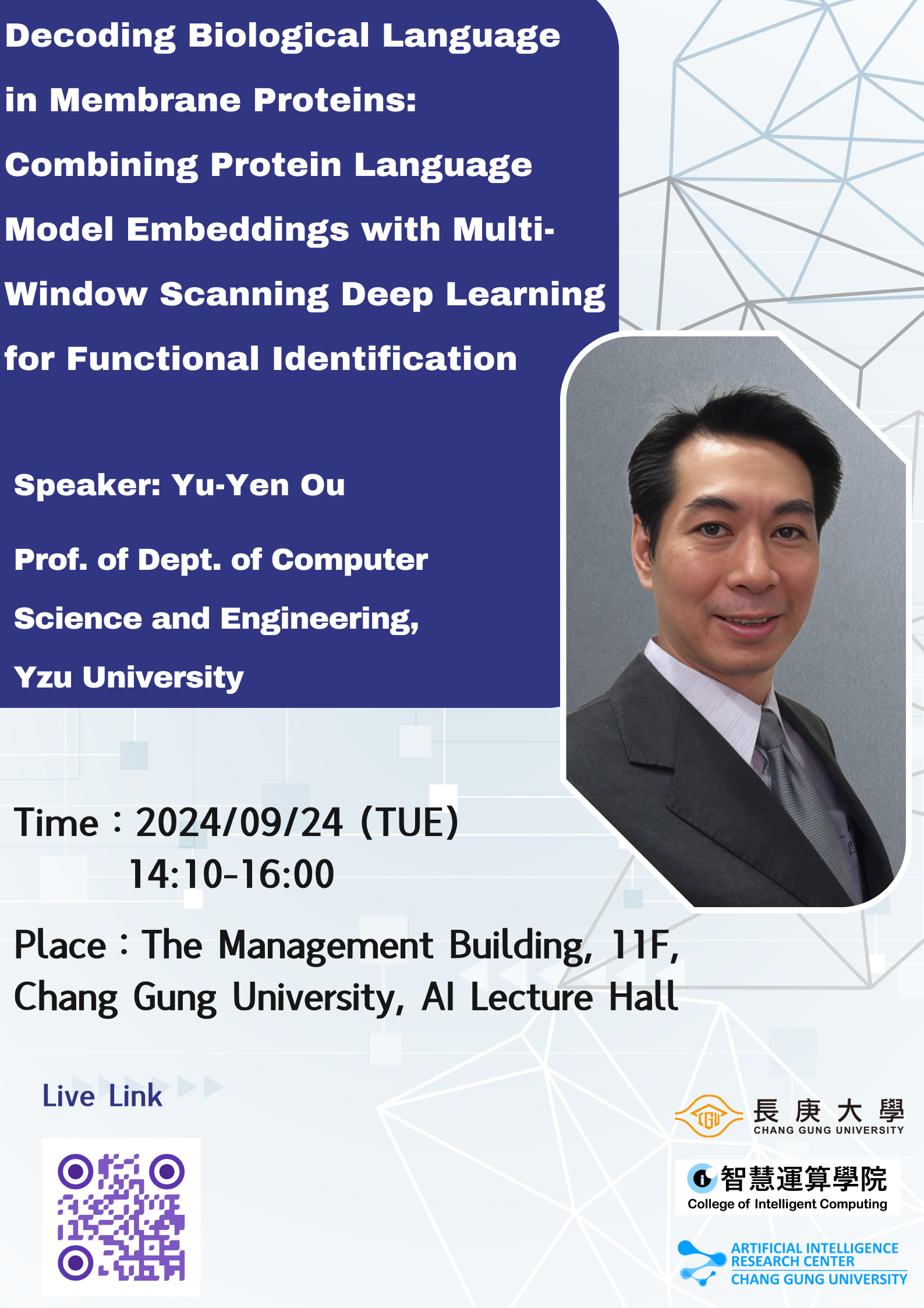 Yu-Yen Ou Prof. of Dept. of Computer Science and Engineering,