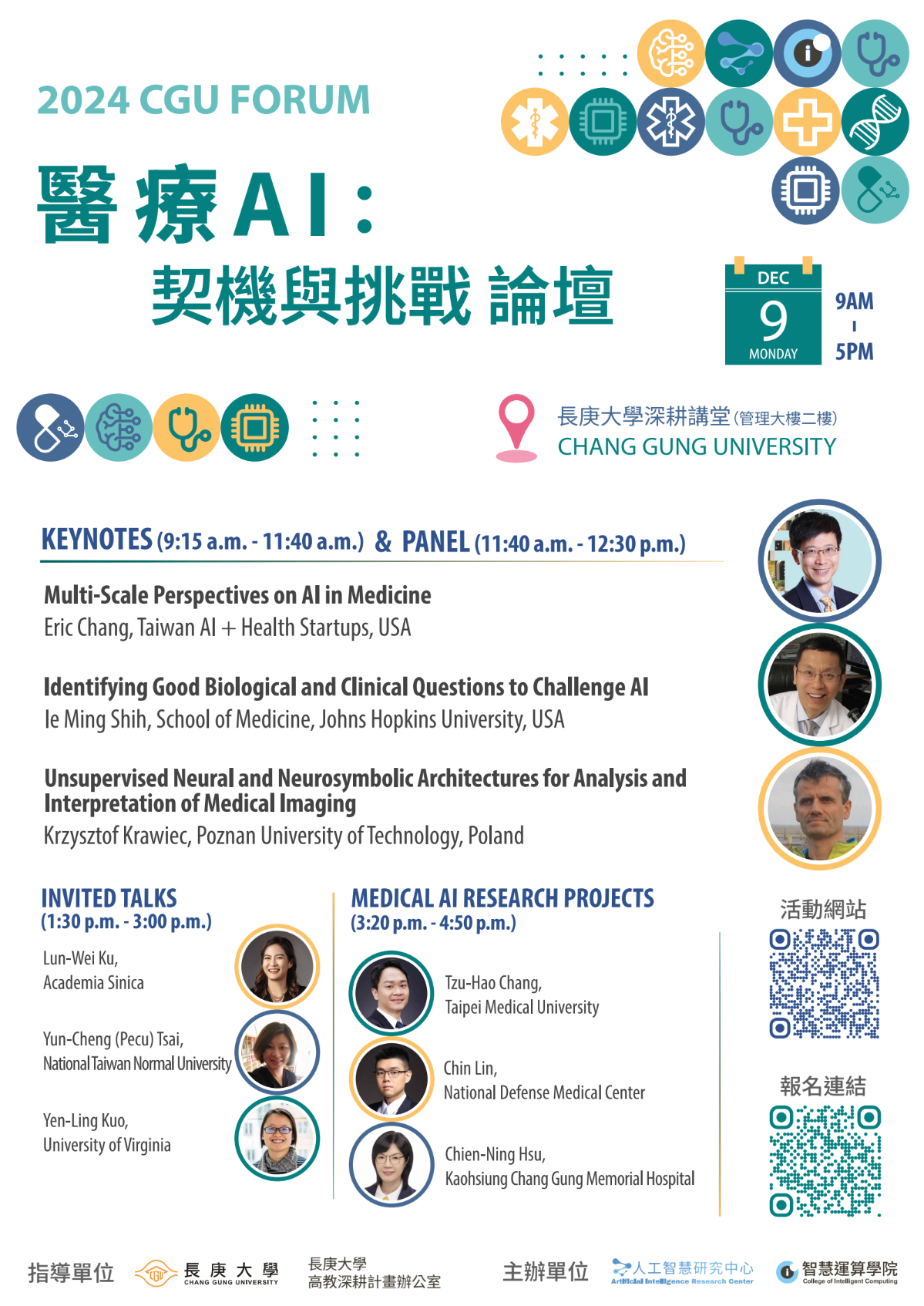 2024.12.09 Medical AI: Opportunities and Challenges