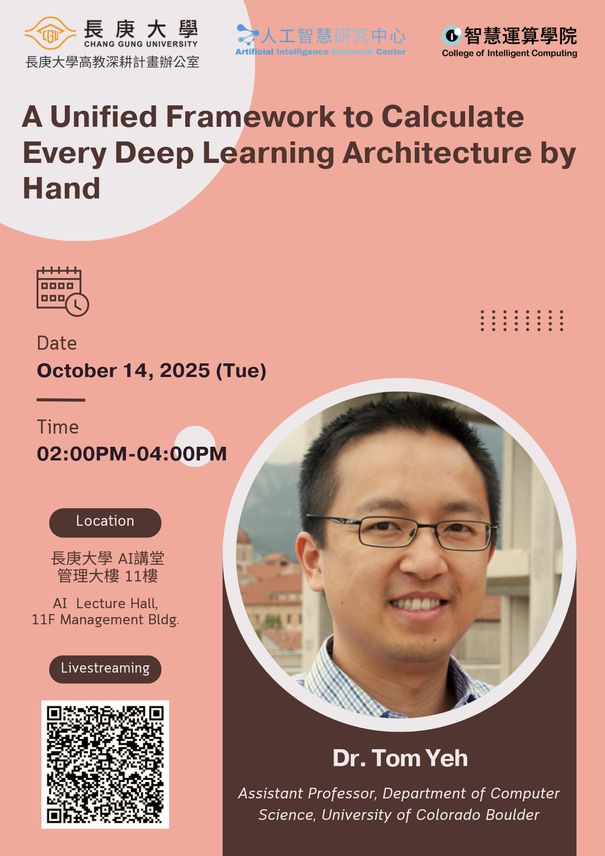 2025.10.14 – “A Unified Framework to Calculate Every Deep Learning Architecture by Hand”