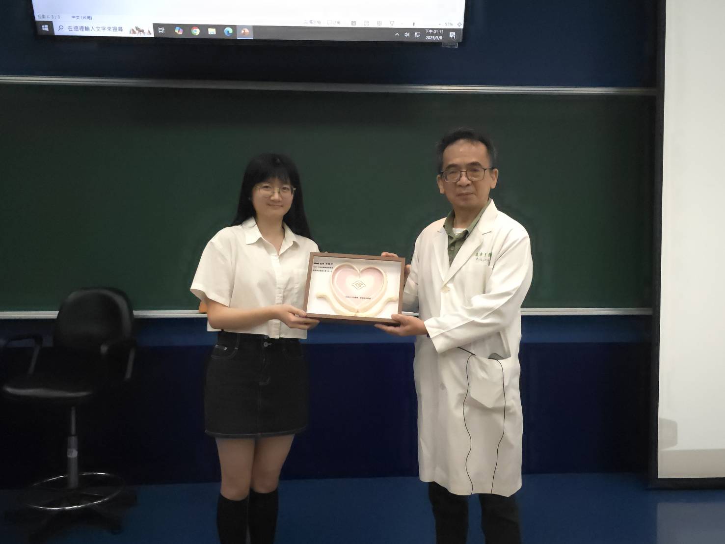 李蓁尹同學