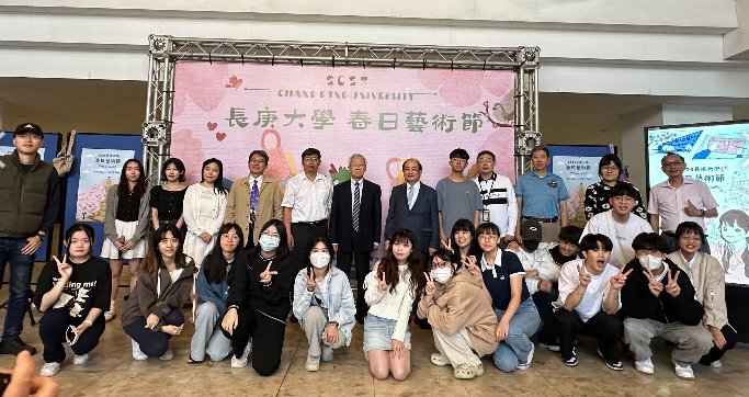 春日藝術節典禮大合照