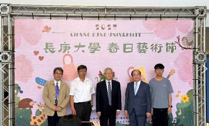 開幕典禮 典禮會場