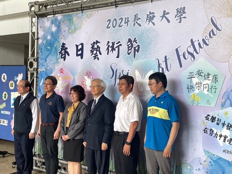 開幕典禮大合照