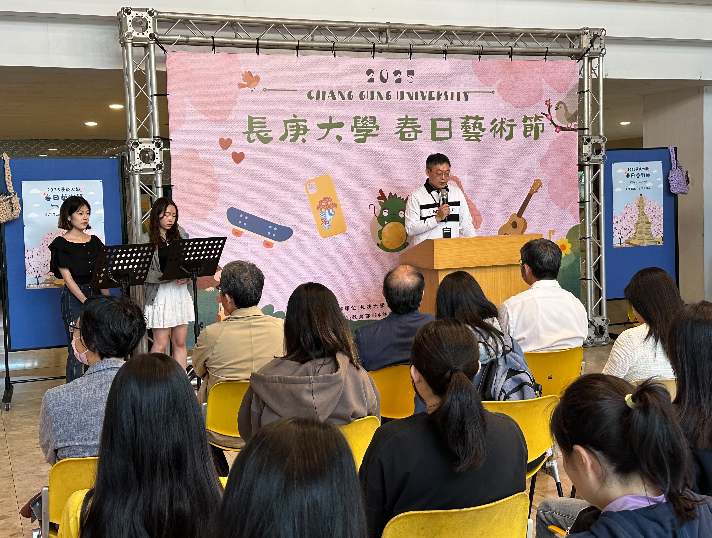 開幕典禮 典禮會場