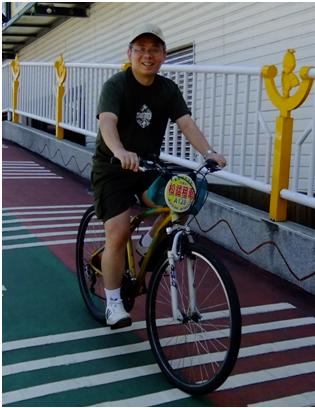 Chiuan-Chian Chiou