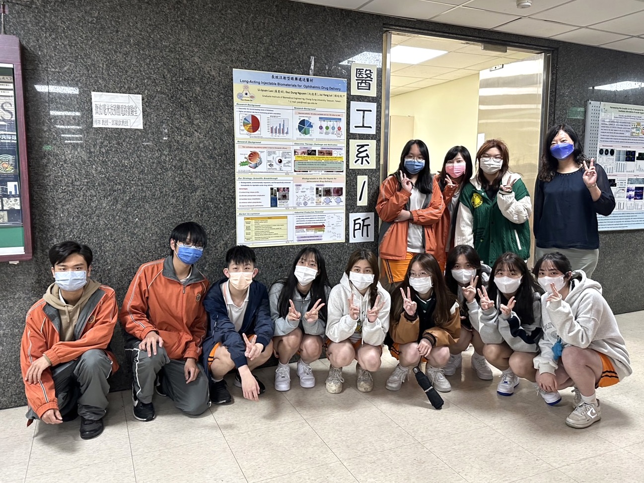 112-0407 北市南湖高中參訪_1