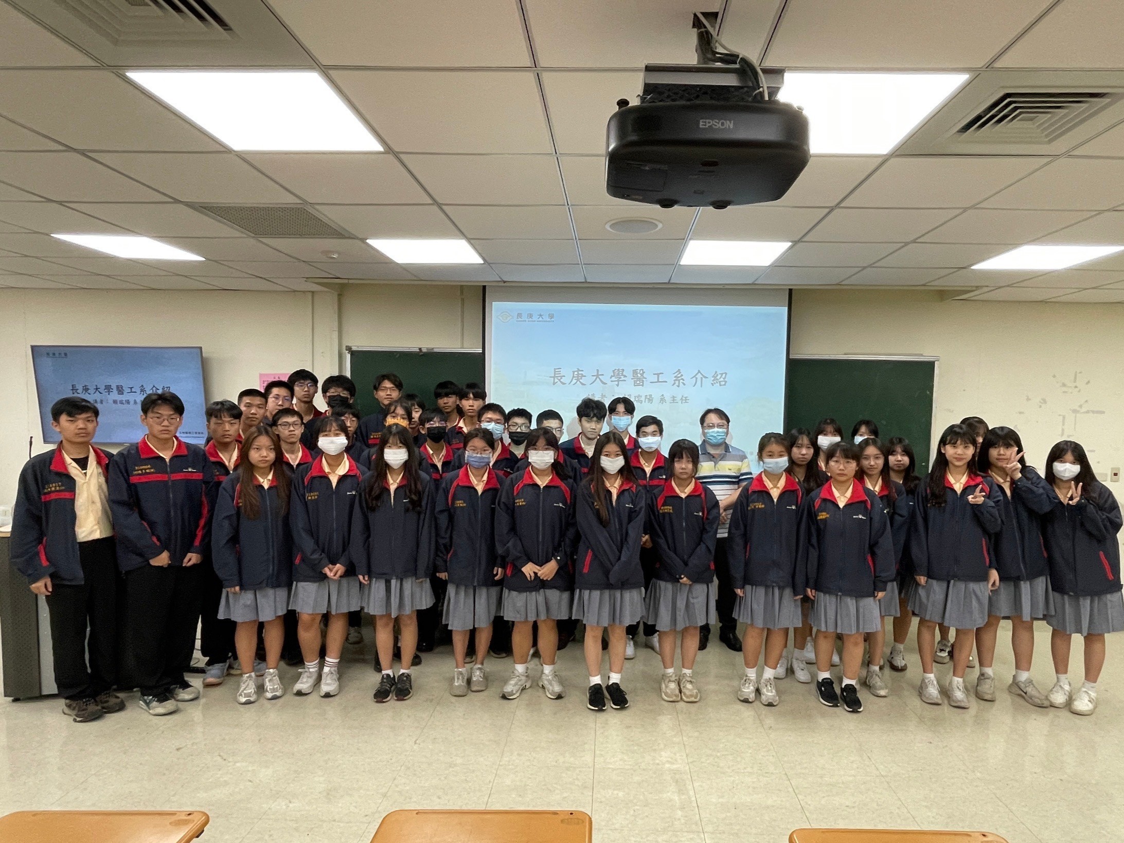113-0410雲林正心中學參訪-1
