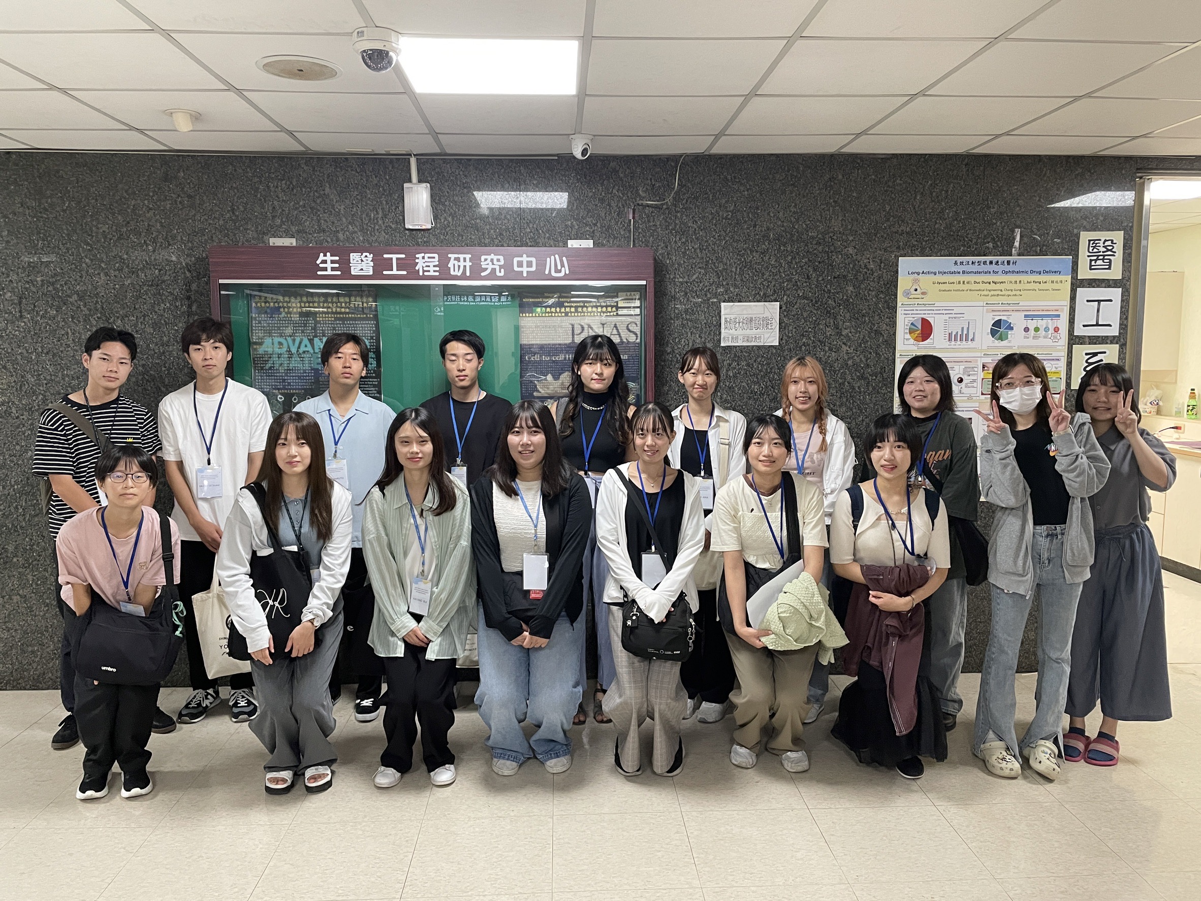113-0913 日本岡山大學參訪 (9)