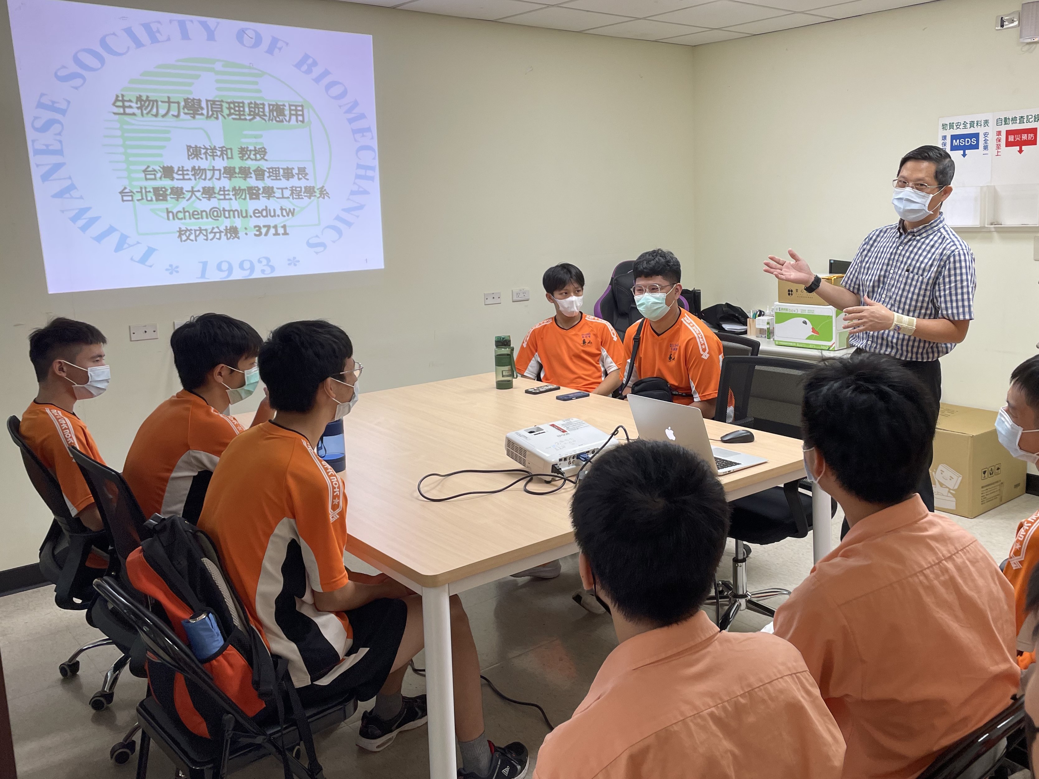 112-0928 桃園壽山高中參訪-5