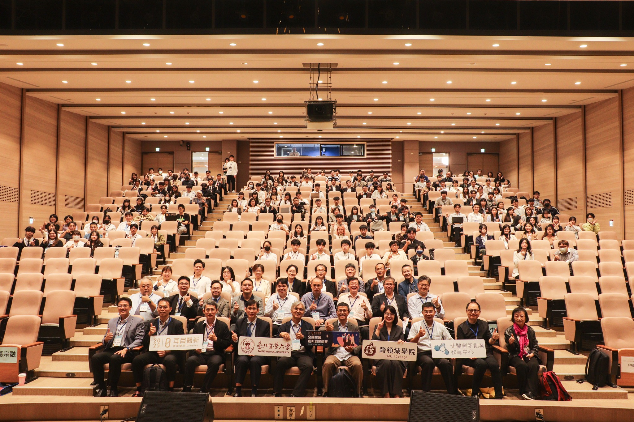 574089074_852975534156179_1248653917602336076_n