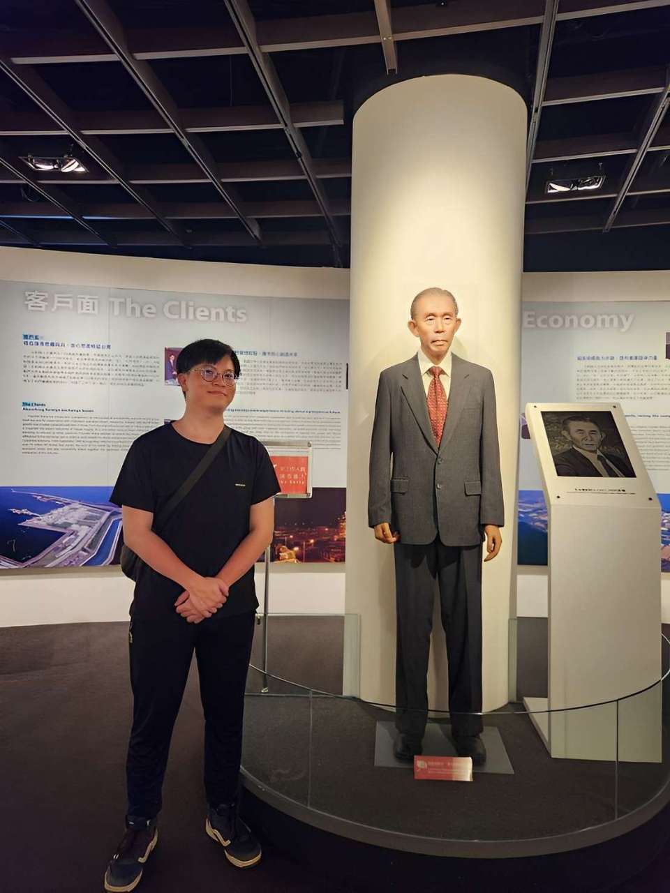 張宇宏