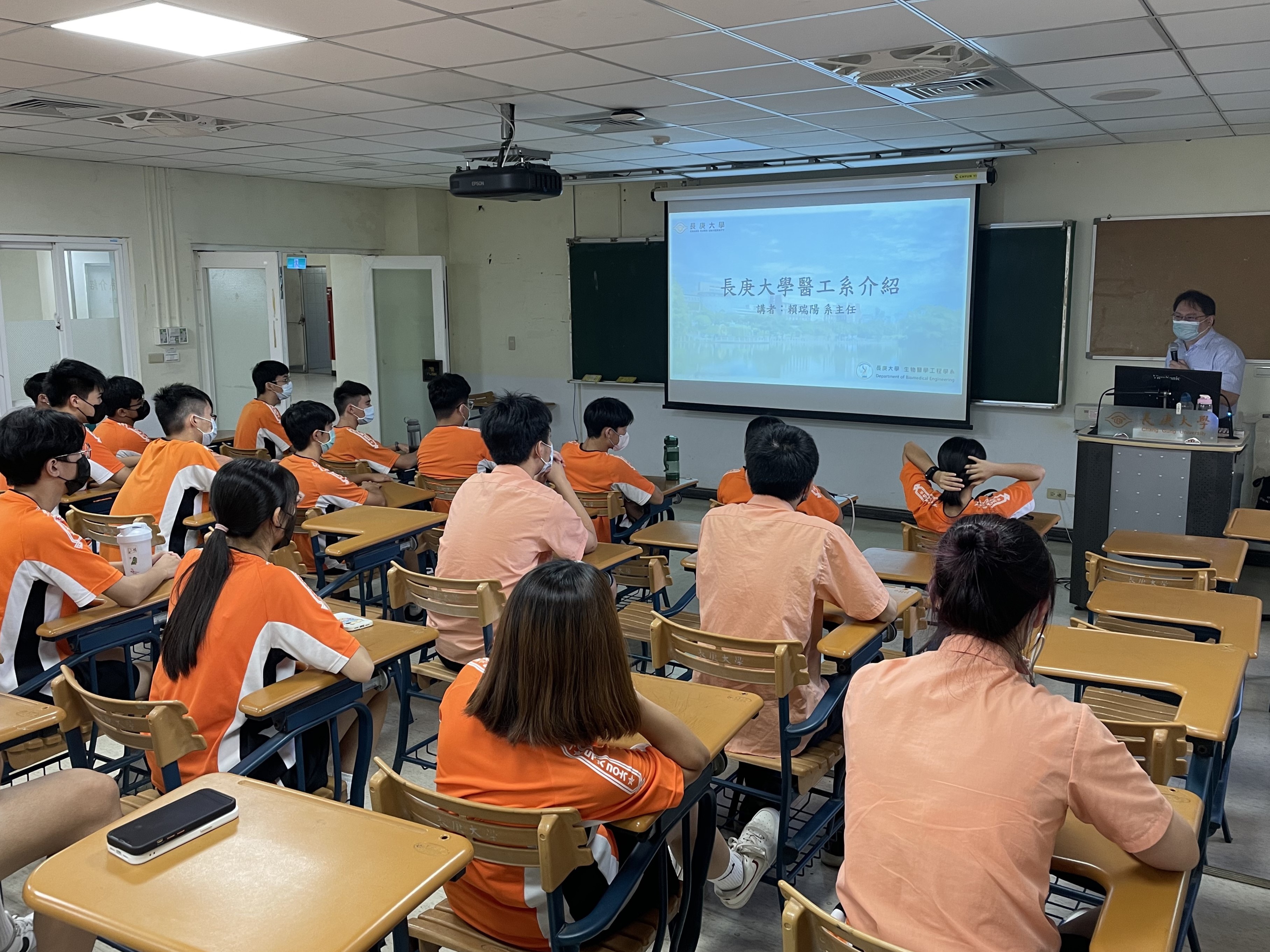 112-0928 桃園壽山高中參訪-1